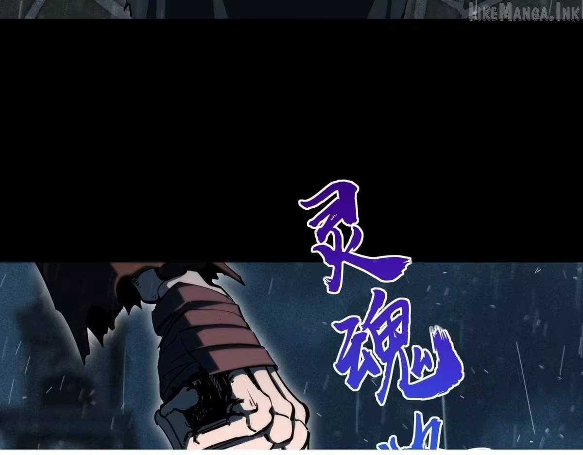 All People Scramble for the Tower, I Cleared 999 Floors in Advance Manga Chapter 55  - page 74